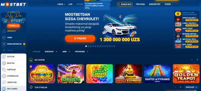 Mostbet Casino UZ